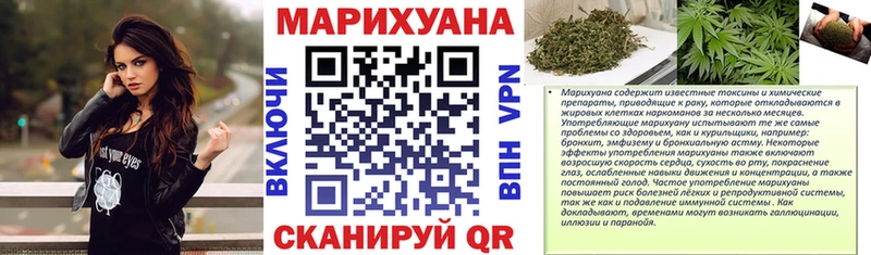 Купить закладку АМФЕТАМИН  COCAIN  Мефедрон  Марихуана  Кировград