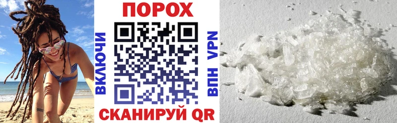 АМФ VHQ Кировград