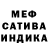 МЕТАДОН мёд Angelina Mikashkova