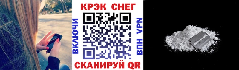 Купить закладки  Кировград  КОКАИН Колумбийский 
