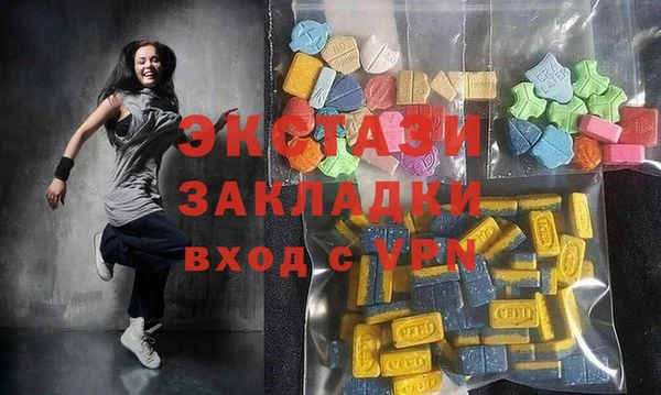 мет Баксан