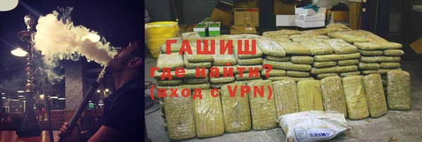 мет Баксан