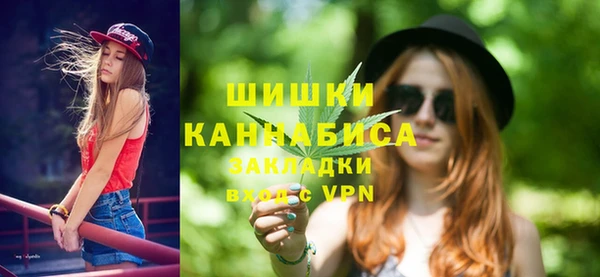 мет Баксан