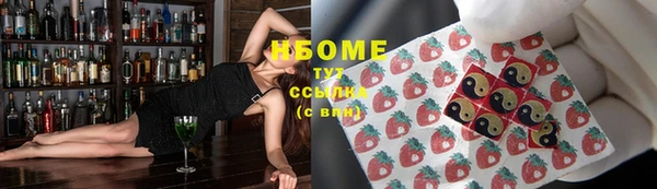 прущая мука Балабаново