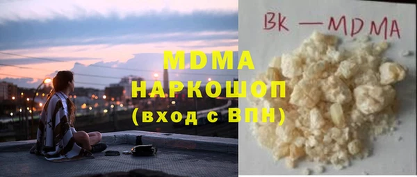 прущая мука Балабаново