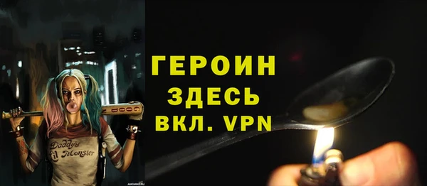 мет Баксан