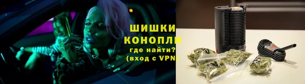 мет Баксан
