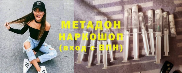 прущая мука Балабаново