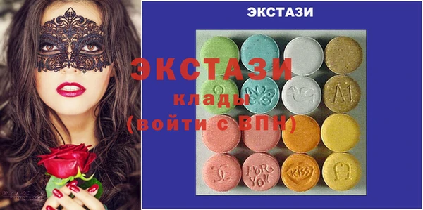 мет Баксан