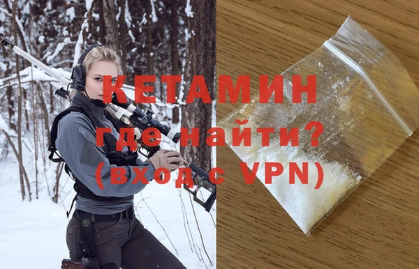 мет Баксан