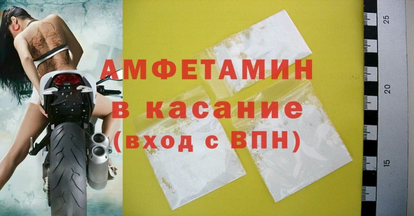 прущая мука Балабаново