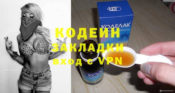мет Баксан
