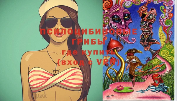 прущая мука Балабаново