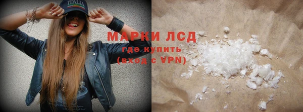 прущая мука Балабаново