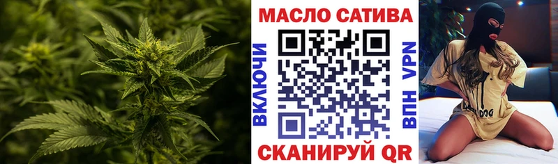 Купить  Кировград  ТГК Wax 