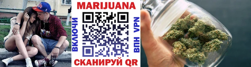 Купить закладки  Кировград  Бошки марихуана тримм 